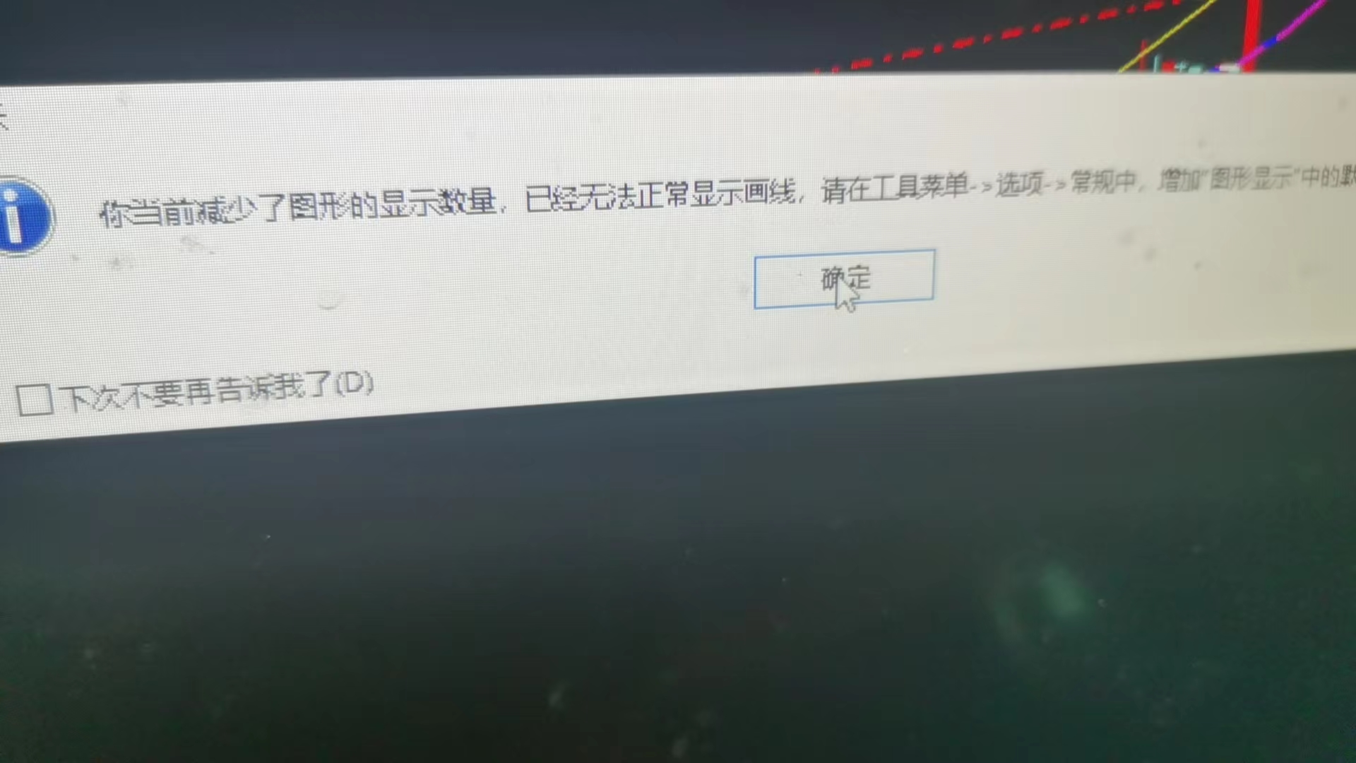 ͼ202404030855253833.jpg
