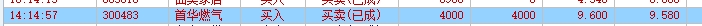 ΢Žͼ_20240403154405.png
