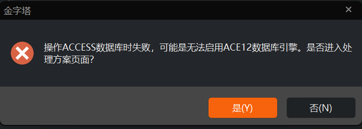 ͼ202404110959251290.png