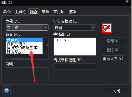 ͼ202404291319382773.png