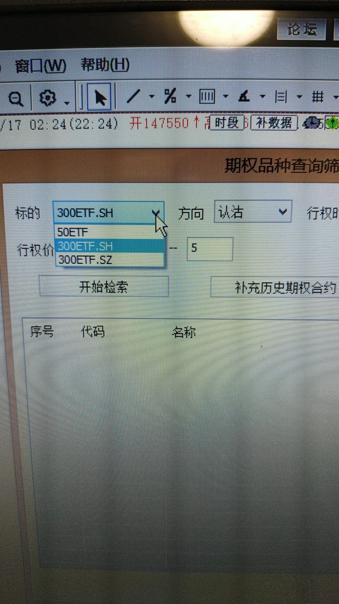 ͼ202405211014184184.jpg