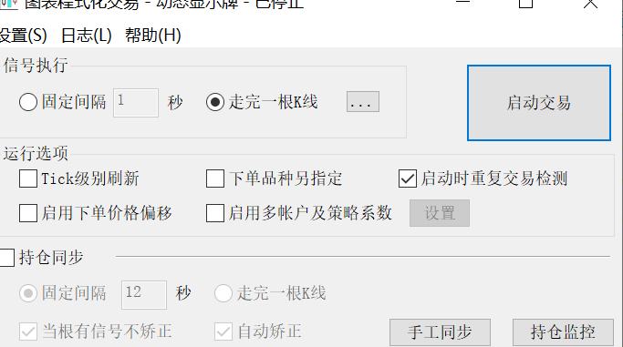 ͼ202406130952187821.png