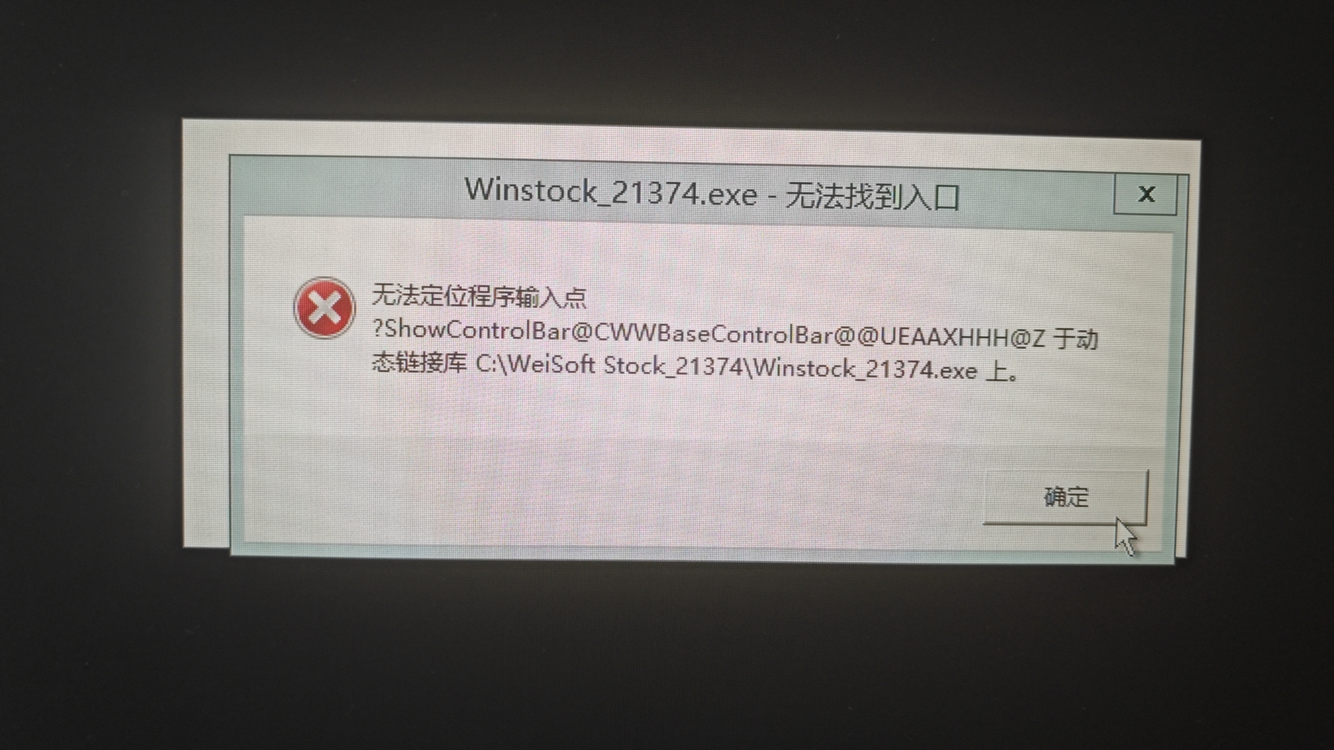 ͼ202408061544337951.jpg