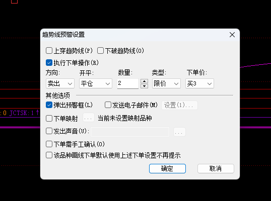 ͼ202409301129423520.png
