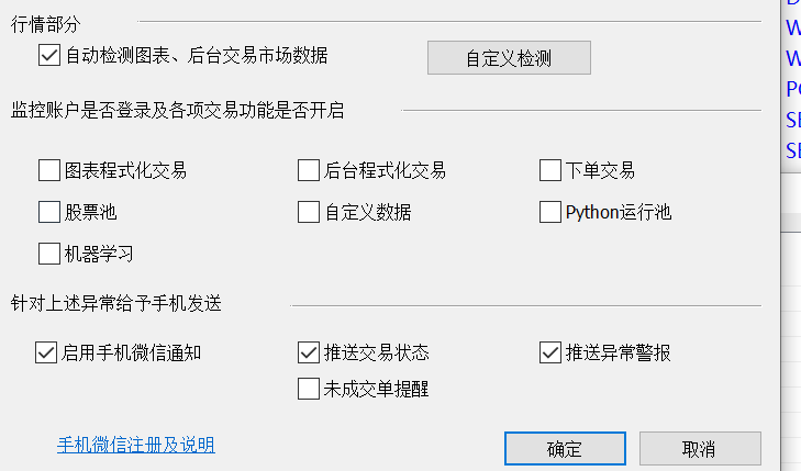 ͼ202411011609078721.png