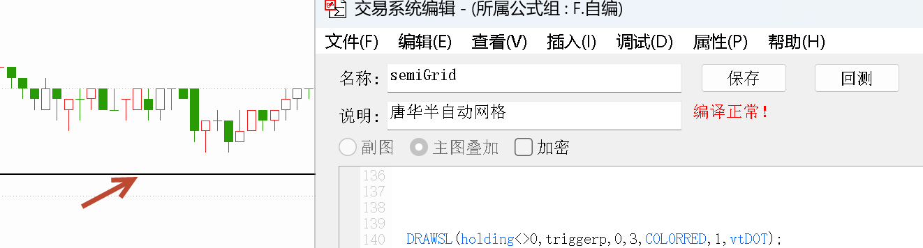 截图202502131639251434.png