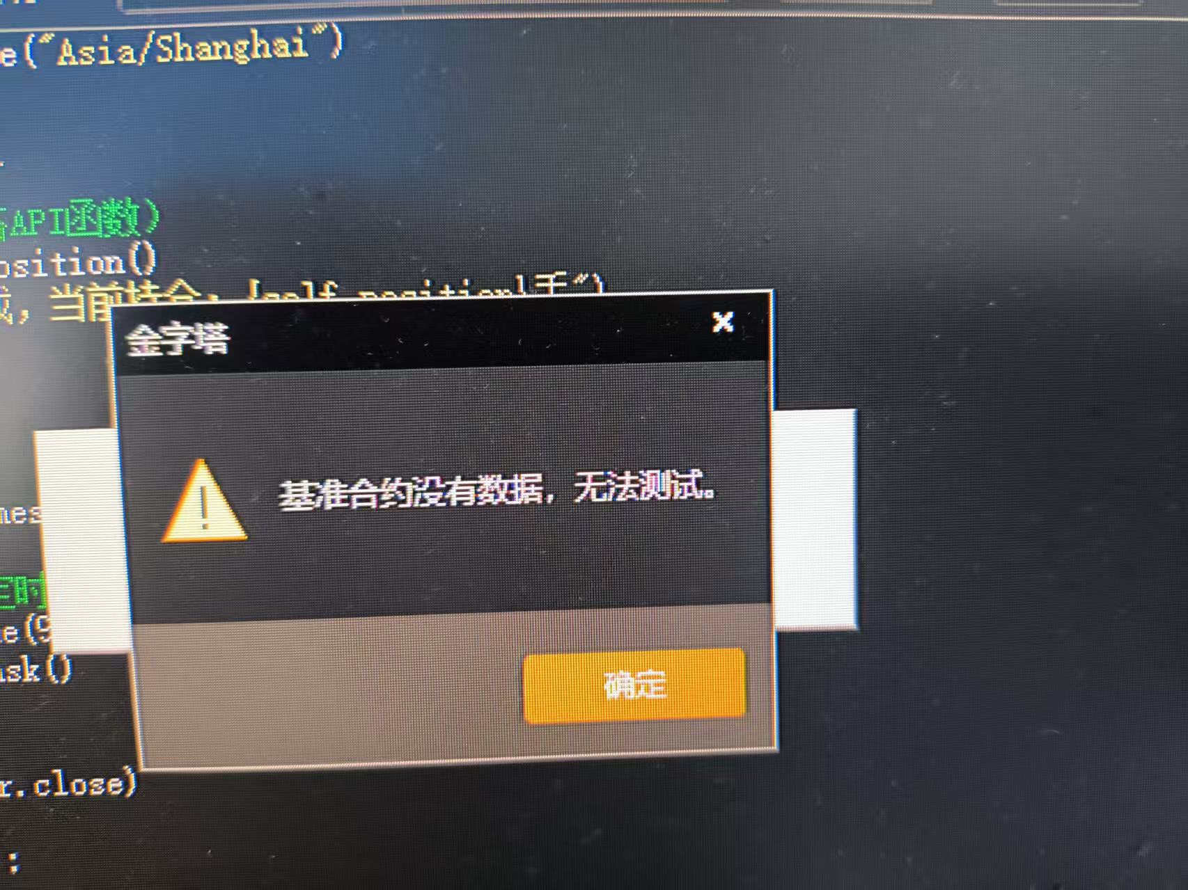 ΢ͼƬ_20250214170124.jpg