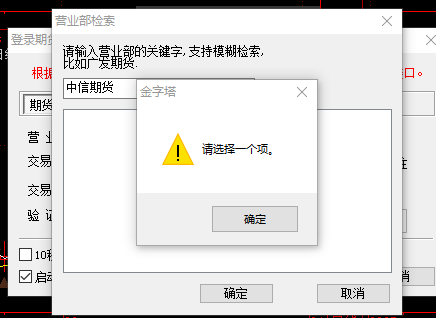 ͼ202504011058451446.png