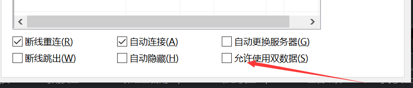 ͼ202504011734483353.png