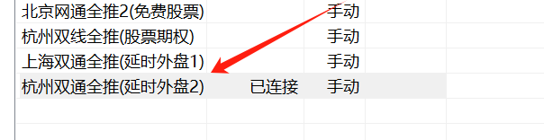ͼ202504021710579211.png