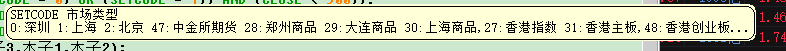 ͼ202504082220006479.png