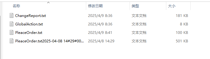 ͼ202504090842206368.png