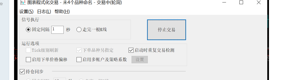 ͼ202504111007359708.png
