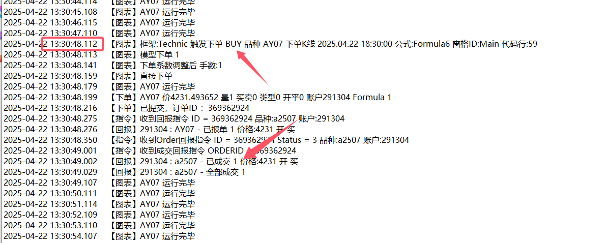 截图202504221715288582.png