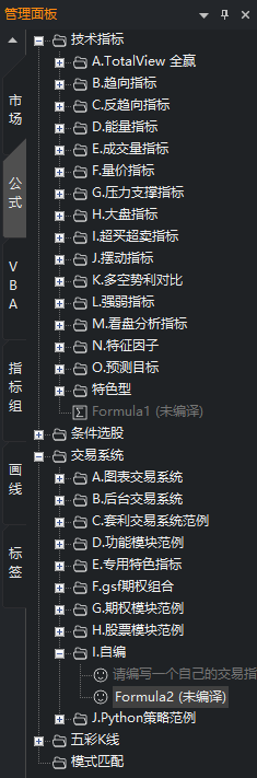be80f13f-0c0e-4a91-bca7-5881eedb5f87.png