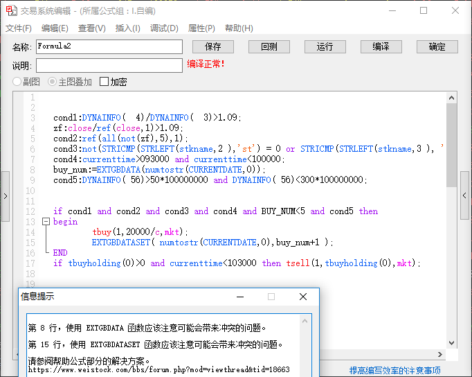 7fb37224-17f1-417a-b038-033c220ba613.png
