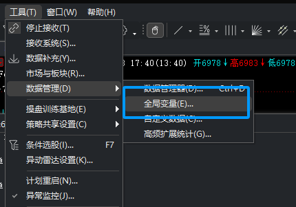 ͼ202505081335513113.png