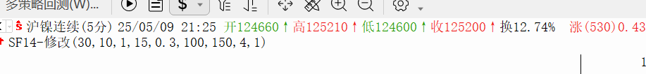 ͼ202505101539527608.png