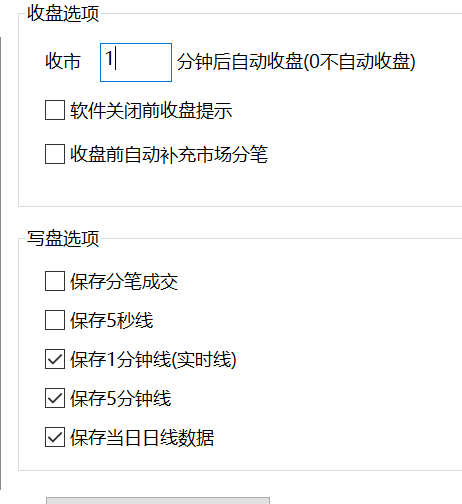 ͼ202505111215427218.png