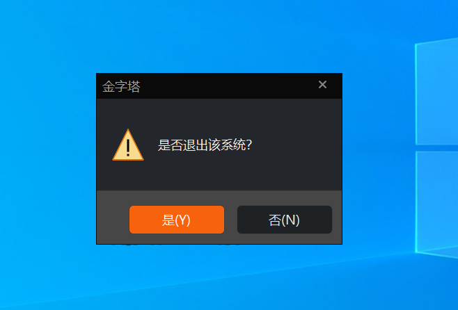 ͼ202505121003118164.png