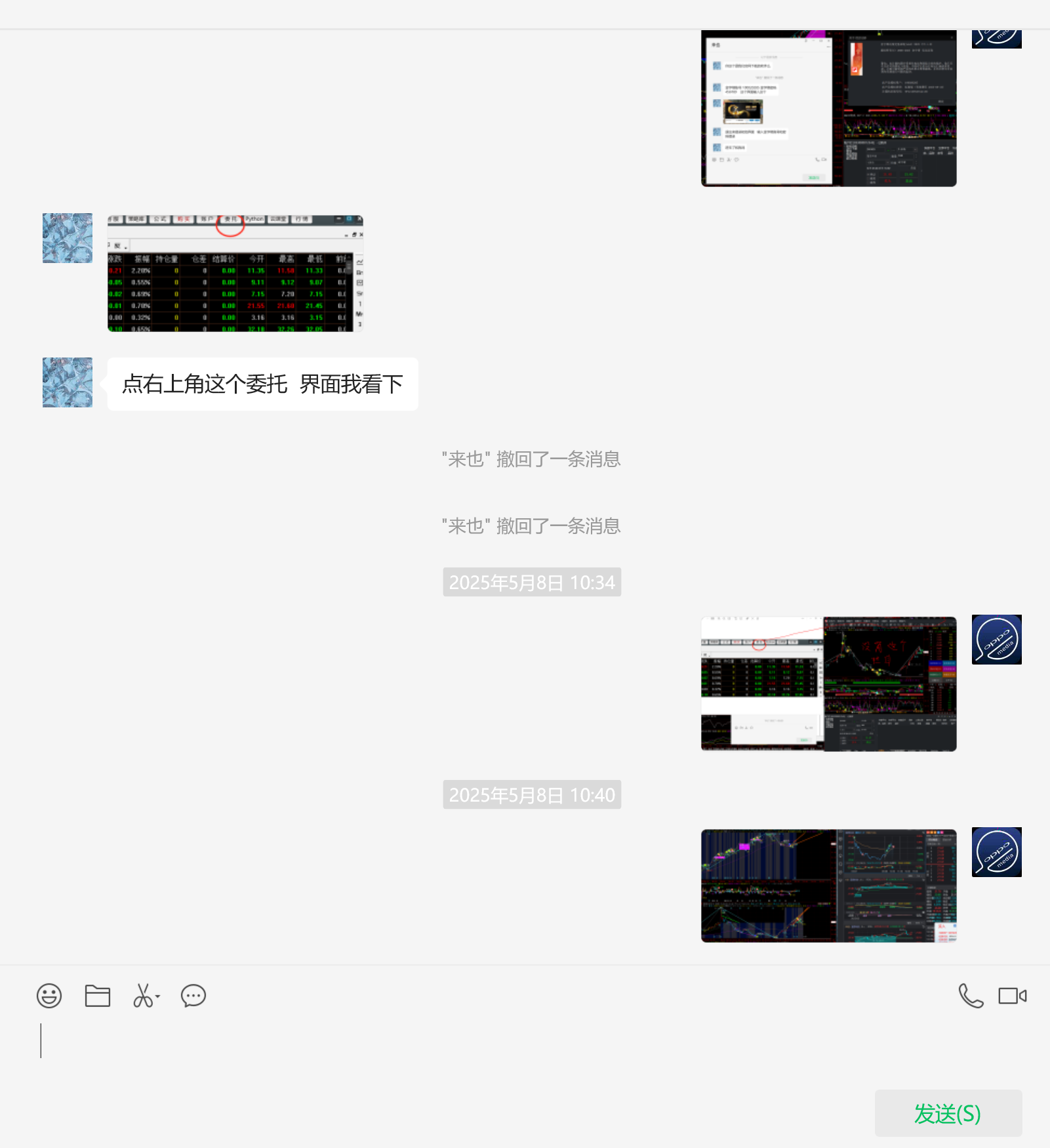 ͼ202505121046423163.png