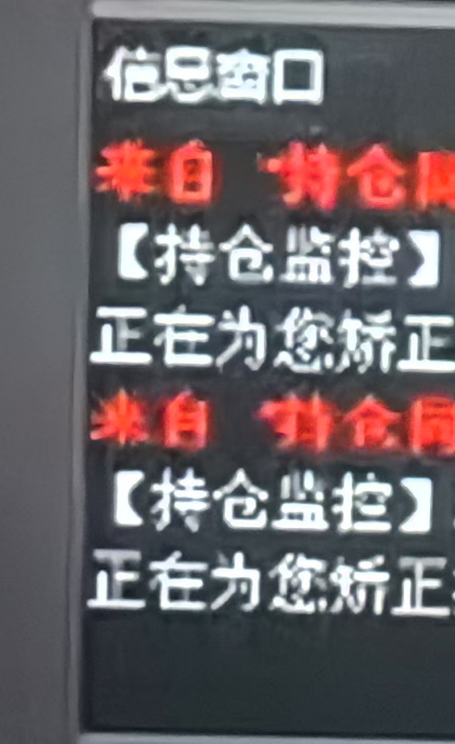 ͼ202505151332035364.jpg