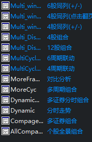 ͼ202505160904457522.png