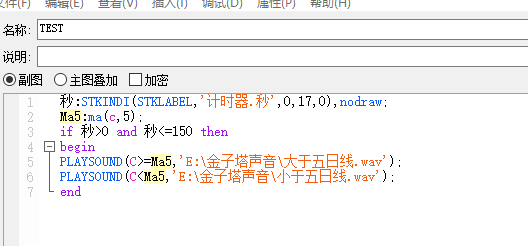 ΢ͼƬ_20250517152949.png