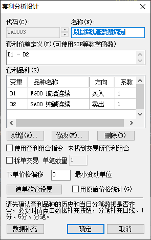 ͼ202505191218513446.png