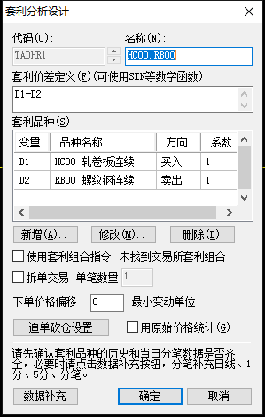ͼ202505191227219405.png