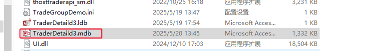 ͼ202505201355047860.png