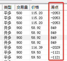 ͼ202505211012323985.png