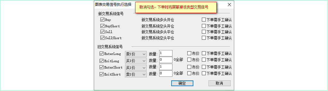 ͼ202506231338339821.png