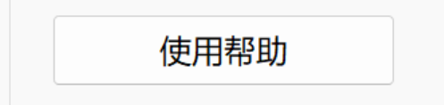 ͼ202507022354141009.png