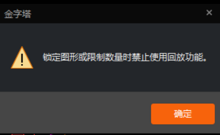 Ļͼ 2025-07-27 191531.png