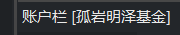 ͼ202508061714559424.png