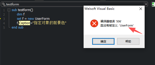 ûж壿