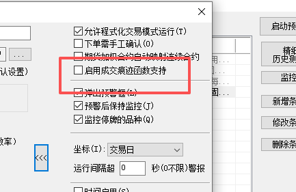 ��ͼ202604031059382183.png