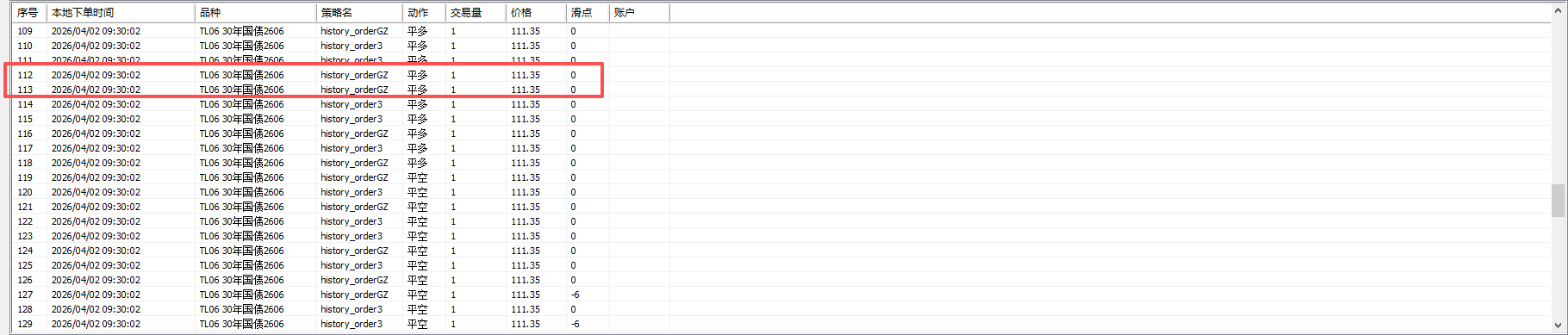 c443e0f2-17fb-44be-adee-13b1289de731.png