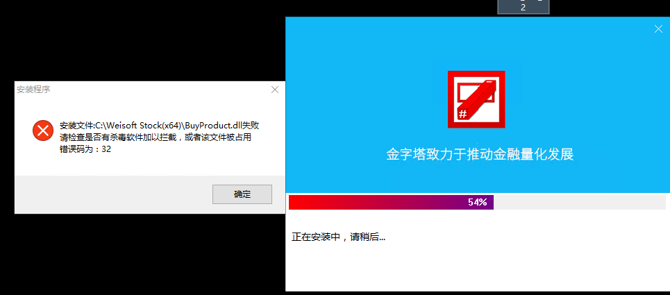 ͼ202105312331199778..png