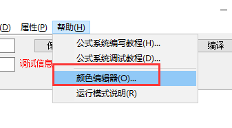 ͼ202107220916195876..png