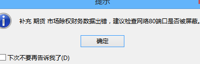 ͼ202107290913127750..png