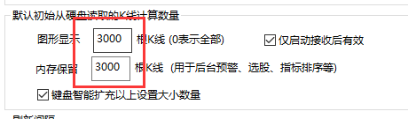 ͼ202107300943194263..png