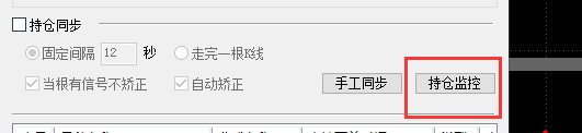 ͼ202108051108581933..png