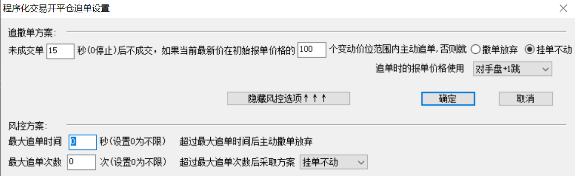 ͼ202108131145096830..png