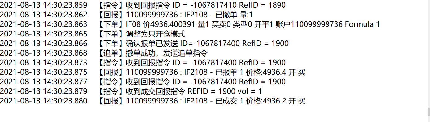 ͼ202108131438083793..png