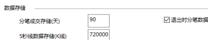 ͼ202108220739279204..png