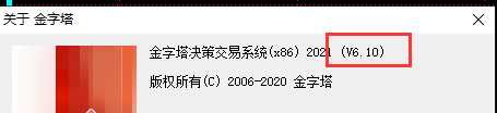 ͼ202108231728111132..png