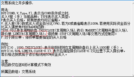 ͼ202108301037343863..png