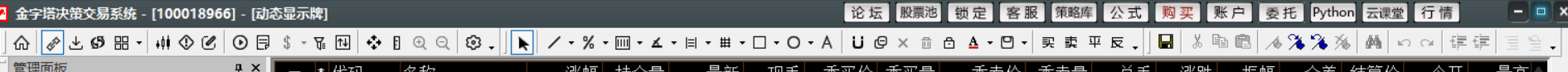 ͼ202109051011419409..png
